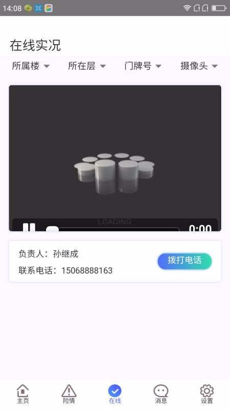 ְ