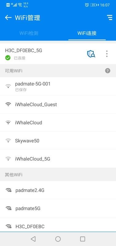 WiFi耳ܴa
