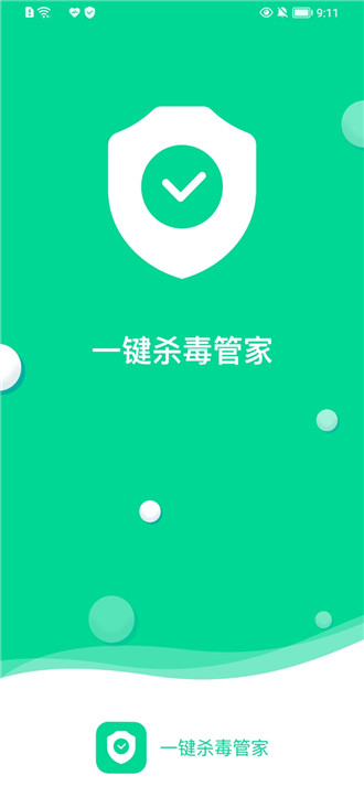 һIܼ֙Cṩd-һIܼ֙C氲׿ṩd