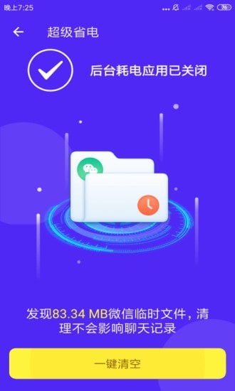 ȫ팣appṩdb-ȫ팣app°ṩd