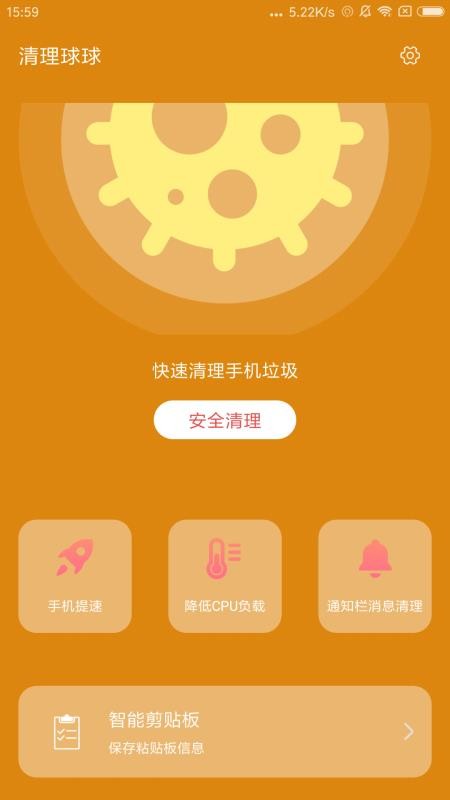 appṩd- v1.0.0 ׿