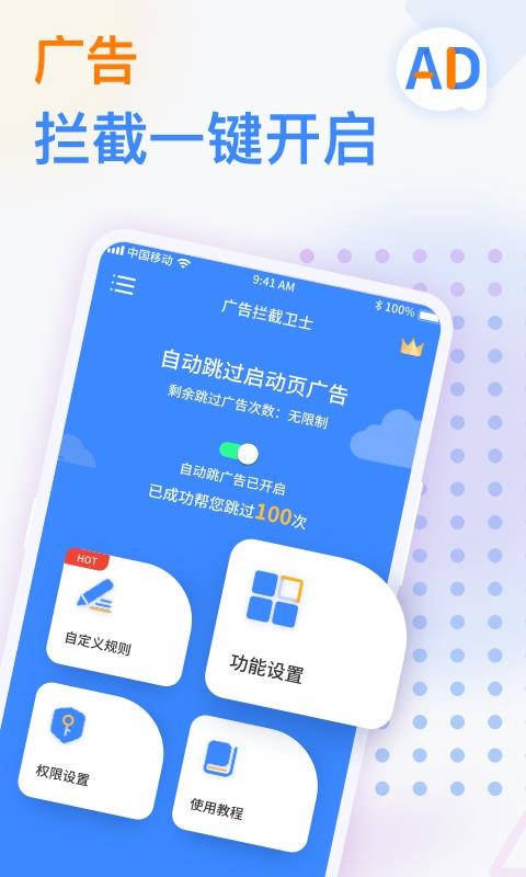 Vrlʿappṩd-Vrlʿ v1.0.1 ׿