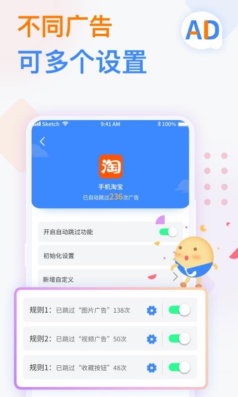 Vrlʿappṩd-Vrlʿ v1.0.1 ׿