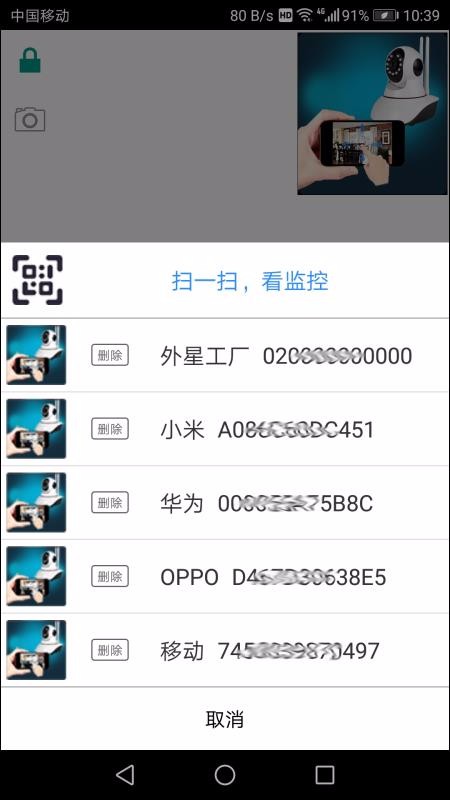 lʿappṩd-lʿ v2.1.6 ׿