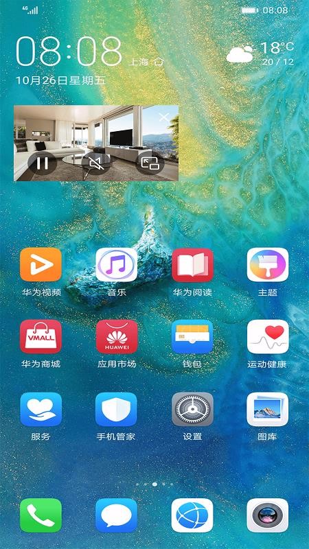 ȸz^Proappṩd-ȸz^Pro v1.0.0.29 ׿