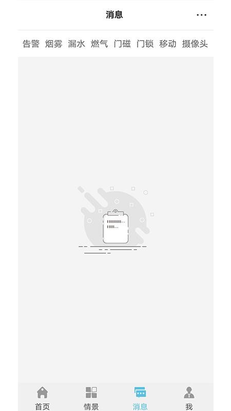 ܼappṩd-ܼ v1.0.03 ׿