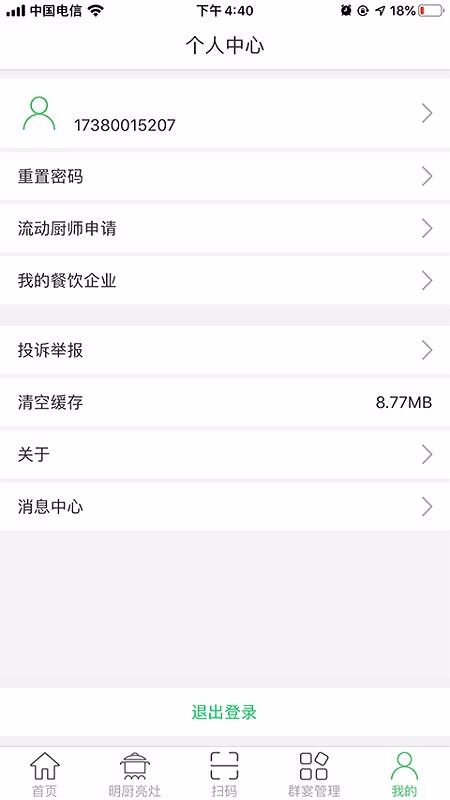 ʳoappṩd-ʳo v1.1.0 ׿