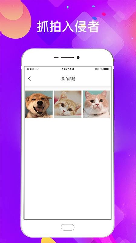 ˽ܑi֙CappMd-˽ܑi v3.7.0 ׿