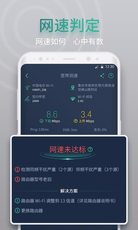 W֙CappMd-W v1.4.1 ׿