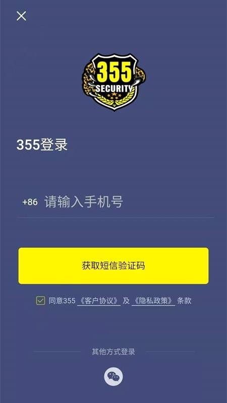 355ȫ֙CappMd-355ȫ v1.0.3 ֙C