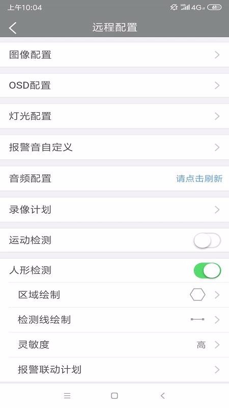 ҕ֙CappMd-ҕ v1.2.0 ׿