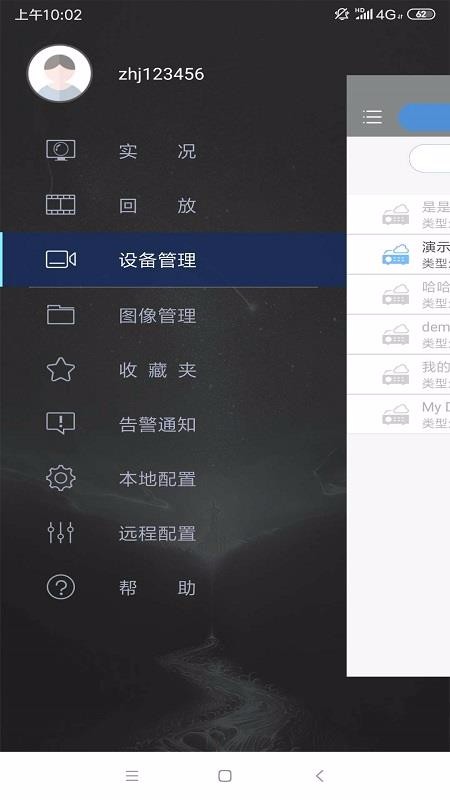 ҕ֙CappMd-ҕ v1.2.0 ׿