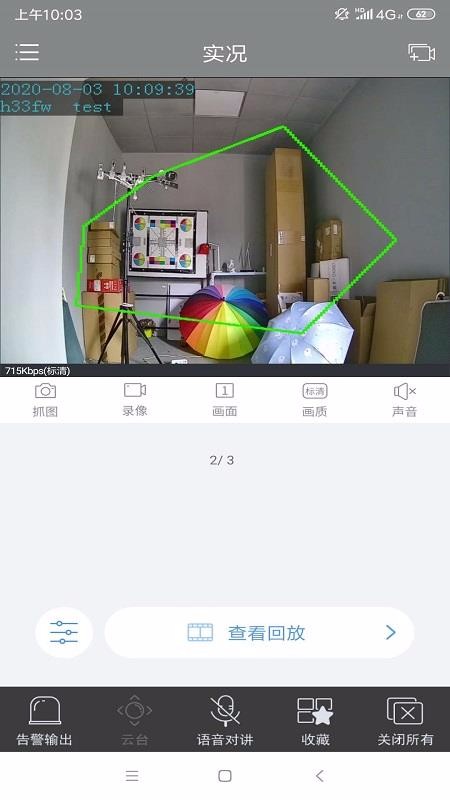 ҕ֙CappMd-ҕ v1.2.0 ׿