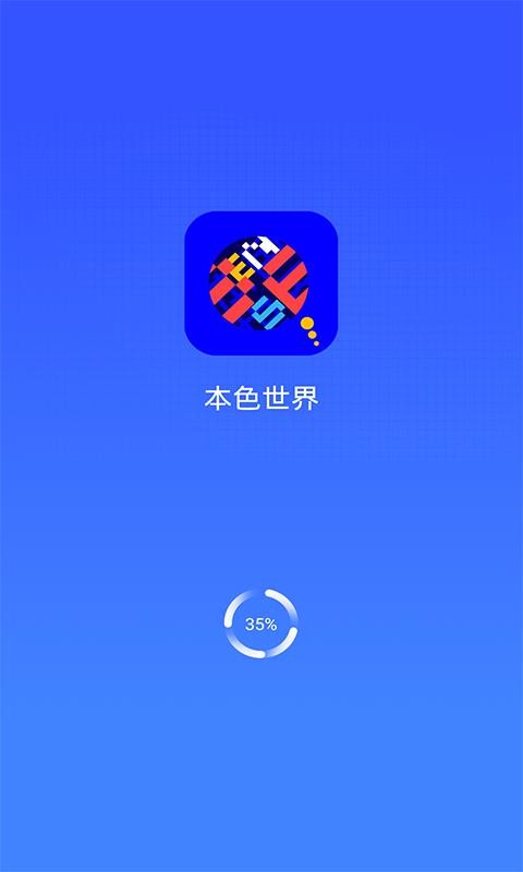 ɫ֙CappMd-ɫ v1.1.0 ׿
