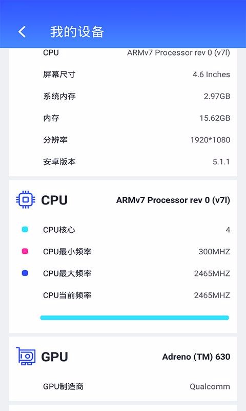 ɫ֙CappMd-ɫ v1.1.0 ׿