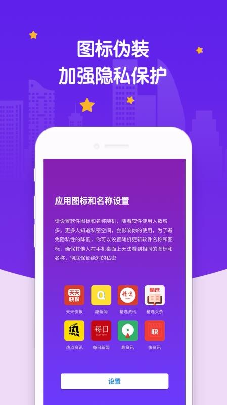 罻[֙CappMd-罻[ v2.4.8 ֙C