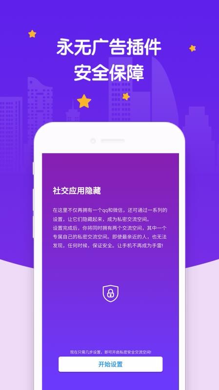 罻[֙CappMd-罻[ v2.4.8 ֙C