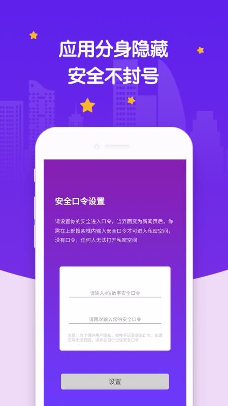 罻[֙CappMd-罻[ v2.4.8 ֙C