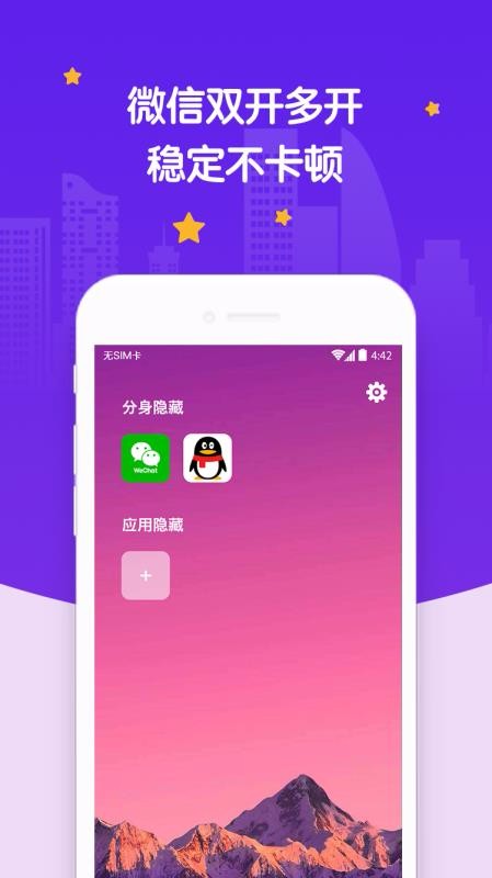 罻[֙CappMd-罻[ v2.4.8 ֙C