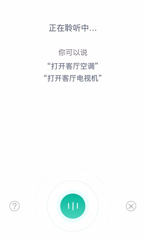 TCLǻۼҾ֙C(j)appM(fi)d-TCLǻۼҾ v3.4.0.3040015 ׿