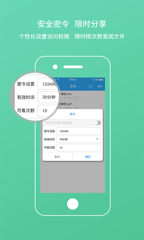 ׂ֙C(j)appM(fi)d-ׂ v1.2.10 ׿