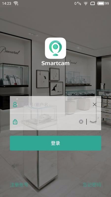 ǧС΢֙C(j)appM(fi)d-ǧС΢ v3.0.9 ֙C(j)