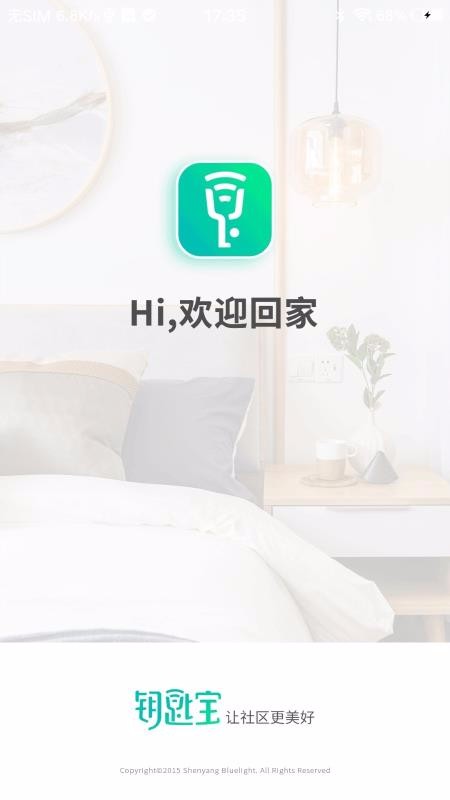 耳׌֙CappMd-耳׌ v4.1.4 ׿