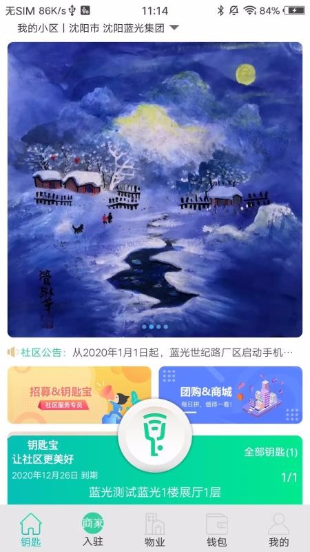 耳׌֙CappMd-耳׌ v4.1.4 ׿