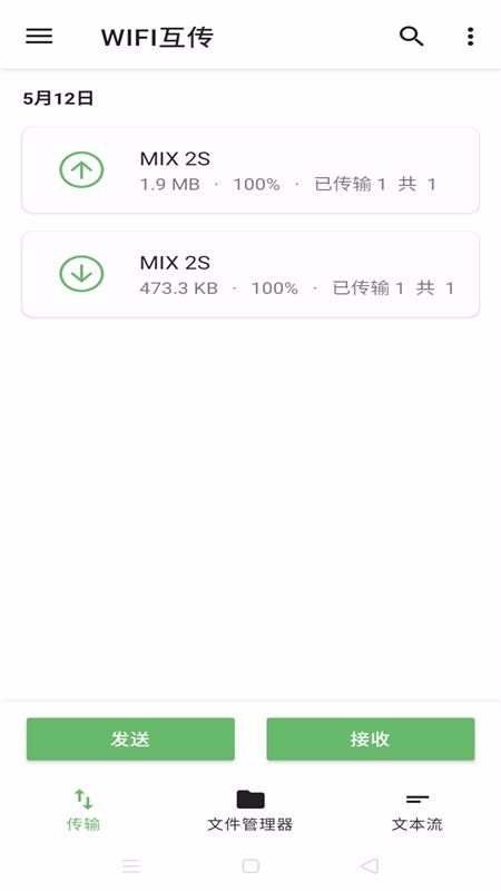 QC֙CappMd-QC v1.0.2 ׿