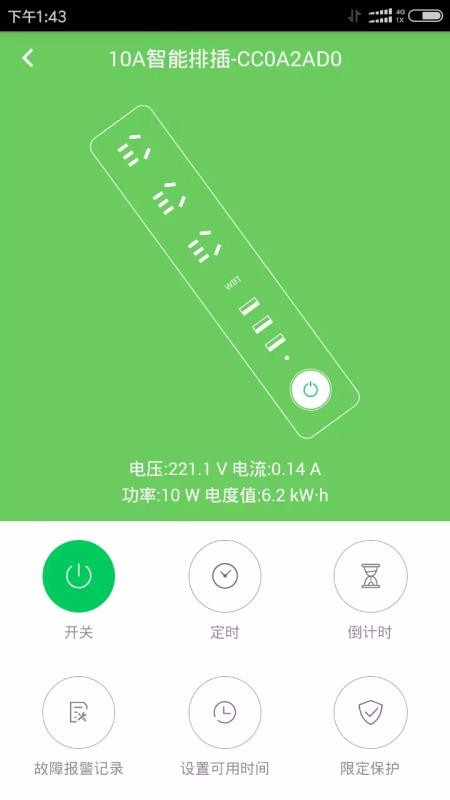 Ķ֙CappMd-Ķ v1.2.3 ֙C