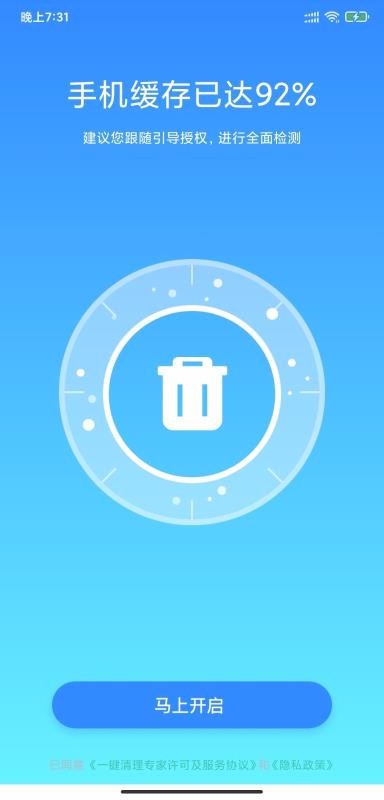 һI팣֙CappMd-һI팣 v1.0 ׿