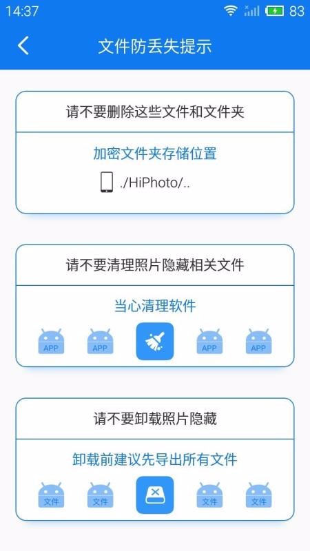 Αb[֙C(j)appM(fi)d-Αb[ v1.1.2 ׿