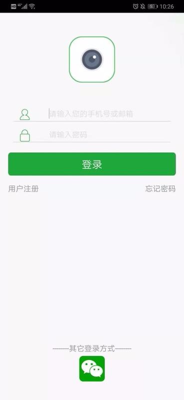Seetong֙C(j)appM(fi)d-Seetong v6.0.6 ׿