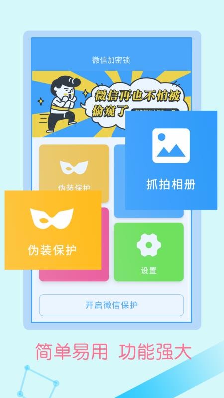 ΢żi֙CappMd-΢żi v2.0.3 ֙C
