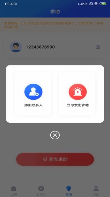 o(h)֙C(j)appM(fi)d-o(h) v1.4.0 ֙C(j)