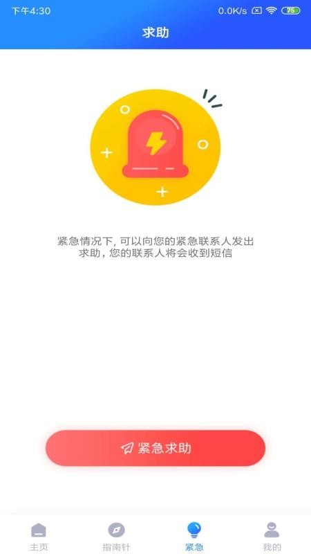 o(h)֙C(j)appM(fi)d-o(h) v1.4.0 ֙C(j)
