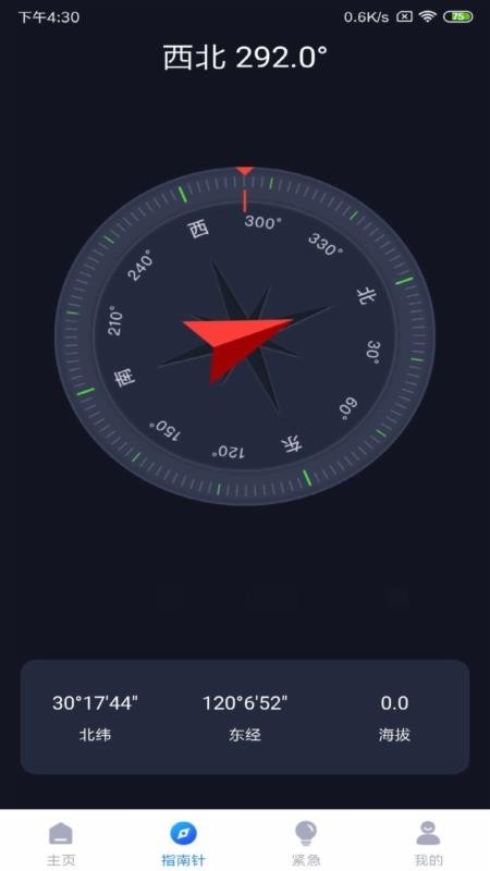 o(h)֙C(j)appM(fi)d-o(h) v1.4.0 ֙C(j)