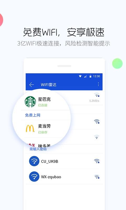 ٶ֙Clʿ֙CappMd-ٶ֙Clʿ v9.22.4 ׿