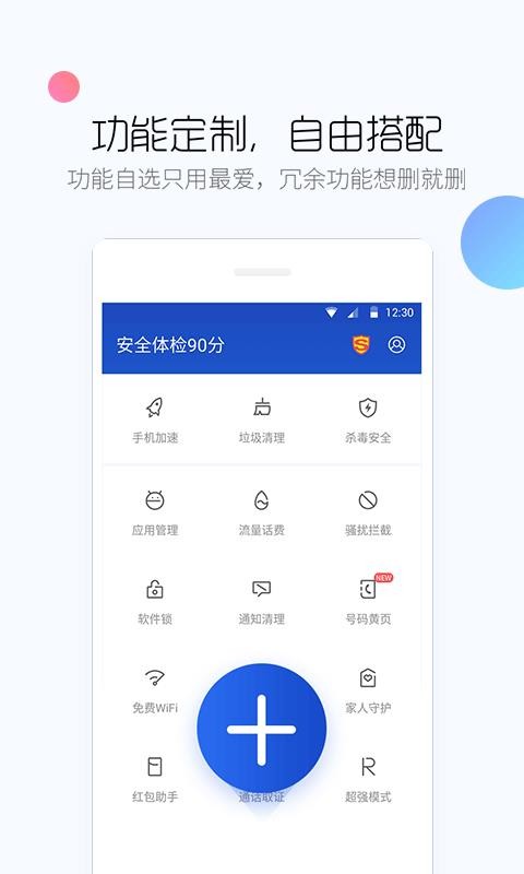 ٶ֙Clʿ֙CappMd-ٶ֙Clʿ v9.22.4 ׿