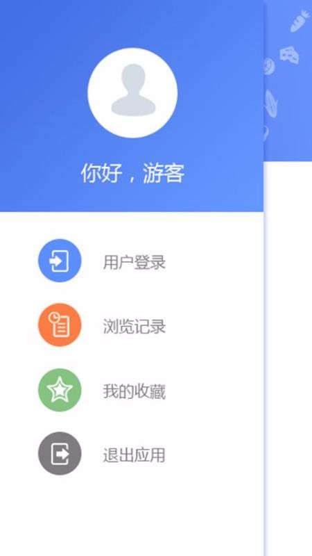 ʳƷȫ׷֙CappMd-ʳƷȫ׷ v1.0.17 ׿