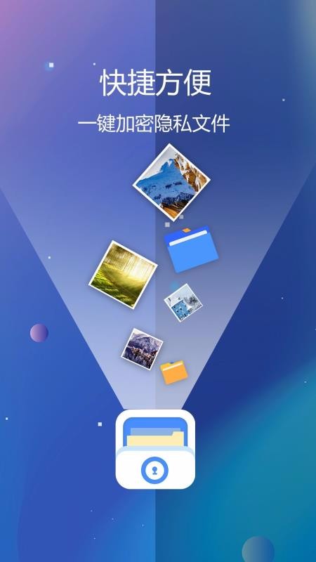 [˽ļU֙CappMd-[˽ļU v5.1.7 ׿