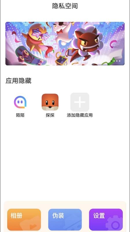 [˽֙CappMd-[˽ v2.9.62 ׿