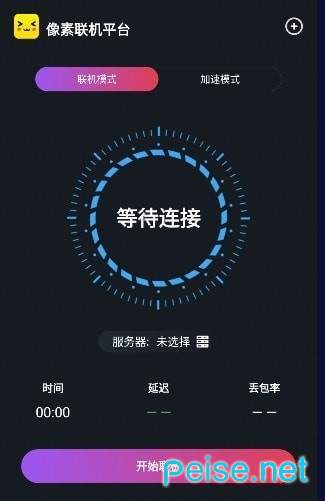 Cṩd2022-Cṩd°v1.3.6