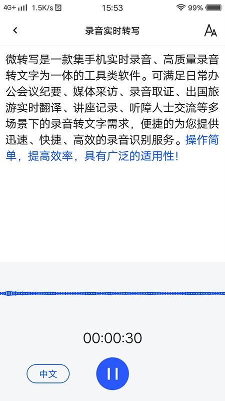 ΢D(zhun)֙C(j)appM(fi)d-΢D(zhun) v1.0.2 ׿