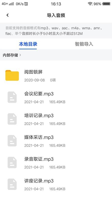 ΢D(zhun)֙C(j)appM(fi)d-΢D(zhun) v1.0.2 ׿