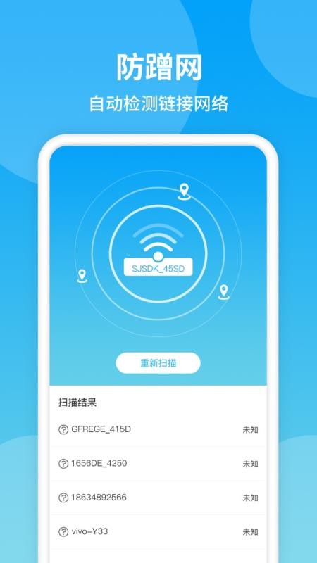 W֙CappMd-W v1.0.2 ׿