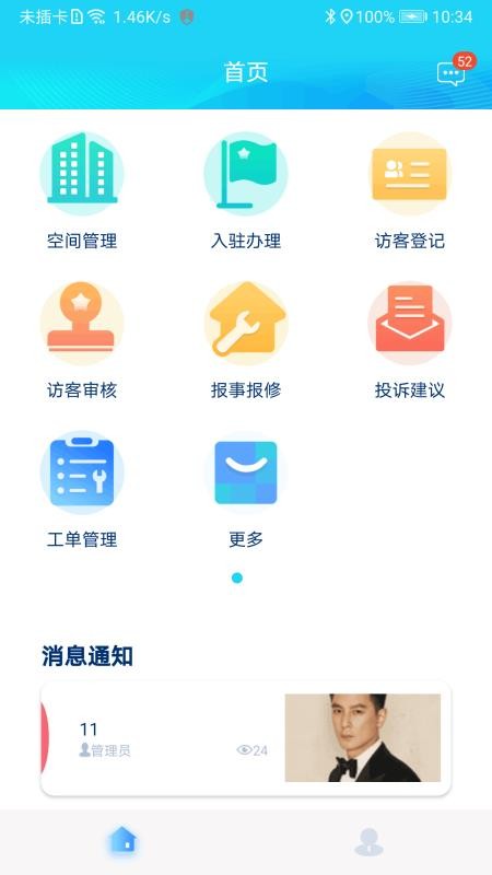 (chung)֙CappMd-(chung) v2.1.0302 ׿