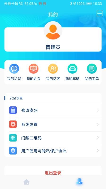 (chung)֙CappMd-(chung) v2.1.0302 ׿
