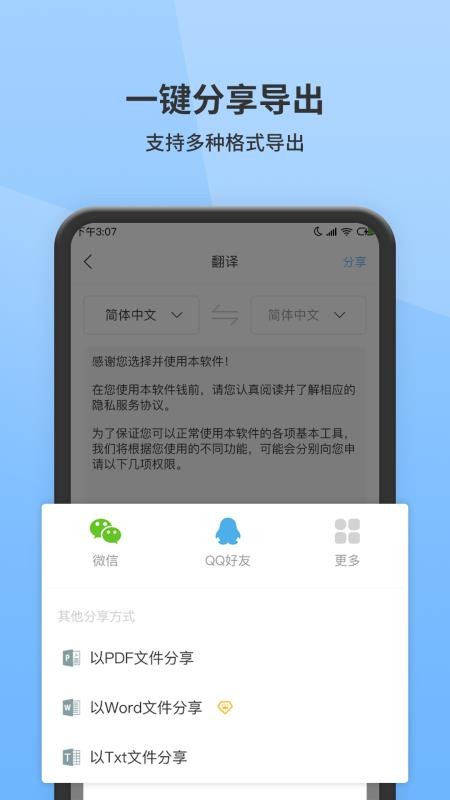DƬDȡ֙CappMd-DƬDȡ v1.3.3 ׿