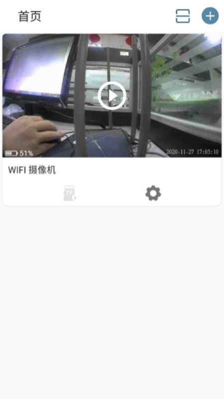 VeeCam֙CappMd-VeeCam v1.0.5 ׿